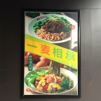 

4PCS Black Aluminum Frame Ultra Thin LED Illuminated Menu Boards Lightbox for Restaurant