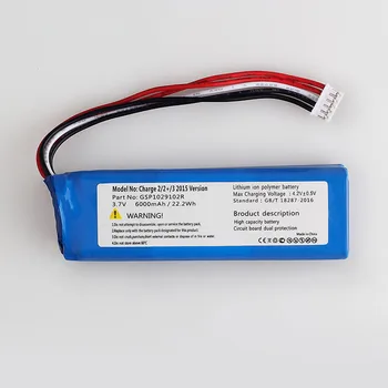 

3.7V 6000mAh Battery for JBL Charger2/Charger2+/Charger3 2015 Version Player Li-po Polymer Rechargeable Replacement GSP1029102R