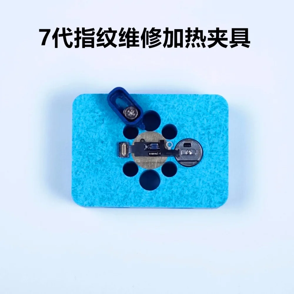 

for iPhone 7 7P fingerprint ic repair kit tool platform Touch ID/Home Button u10 with 10pcs AD7149