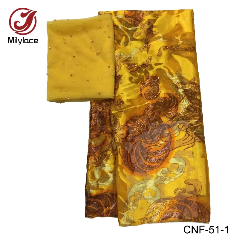 CNF-51-1