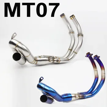 

MT07 FZ07 MT-07 Slip-On Front Exhaust Roundabout Connect Link Pipe Without Muffler For YAMAHA FZ07 MT07 2014 2015 2016 2017 YA02