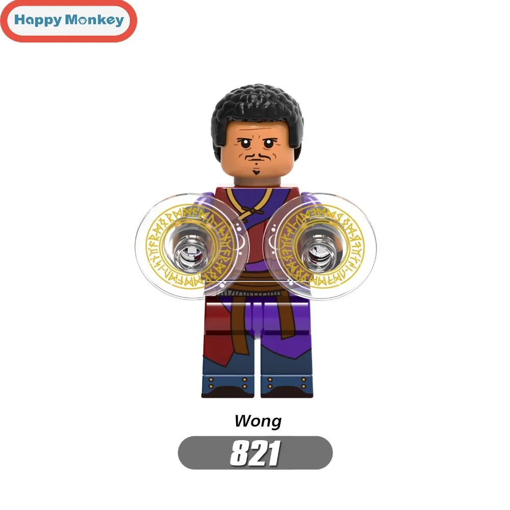 XH-821 Wong