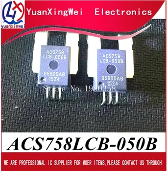

1PCS ACS758LCB-050B ACS758 ACS75B ACS758LCB-050B-PFF-T