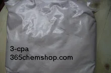 1kg High Purity 98%TC Pineapple Hormone 3-CPA CAS NO 101-10-0