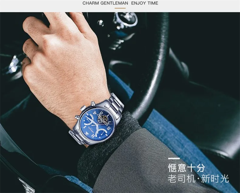 CARNIVAL Tourbillon Mode Welle Silber blau Uhr Leuchtende Display Мужские автоматические механические часы Uhren