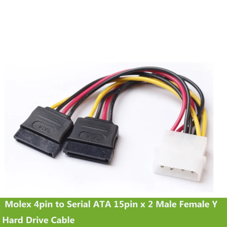 sata power splitter cable (7)
