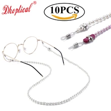 10 шт цветные солнечные очки цепи очки декоративная цепочка хороший дизайн бисера для женщин по dhoptical