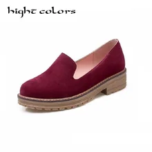 Модная женская обувь в британском стиле на толстой нескользящей подошве выразительная удобная женская обувь сезон весна-осень женские лоферы