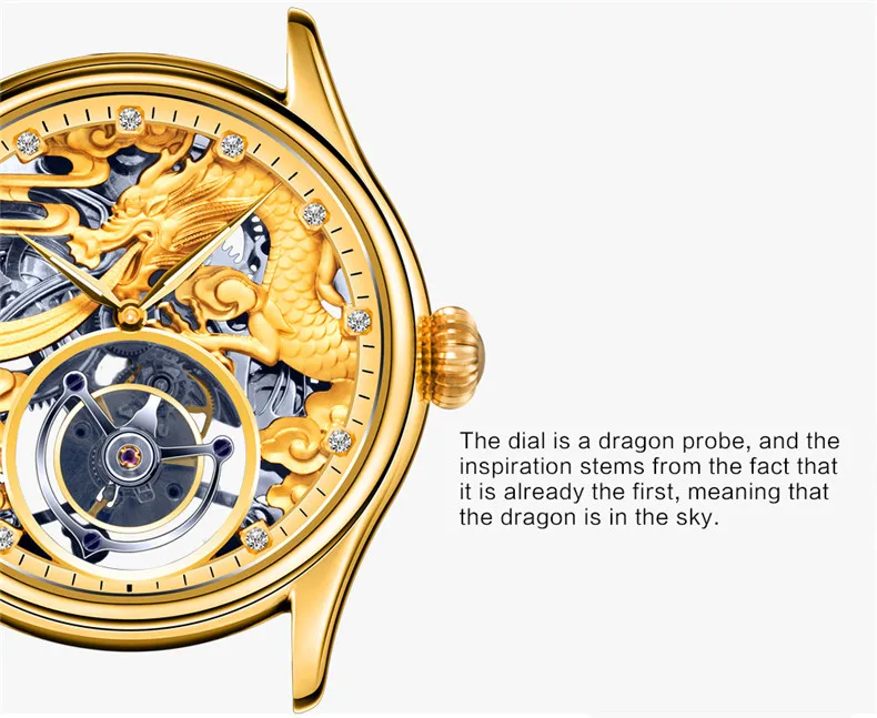 Dragon Tourbillon Механические Мужские t мужские высококачественные индивидуальные механические кожаные часы оригинальные полые Relojes Hombre