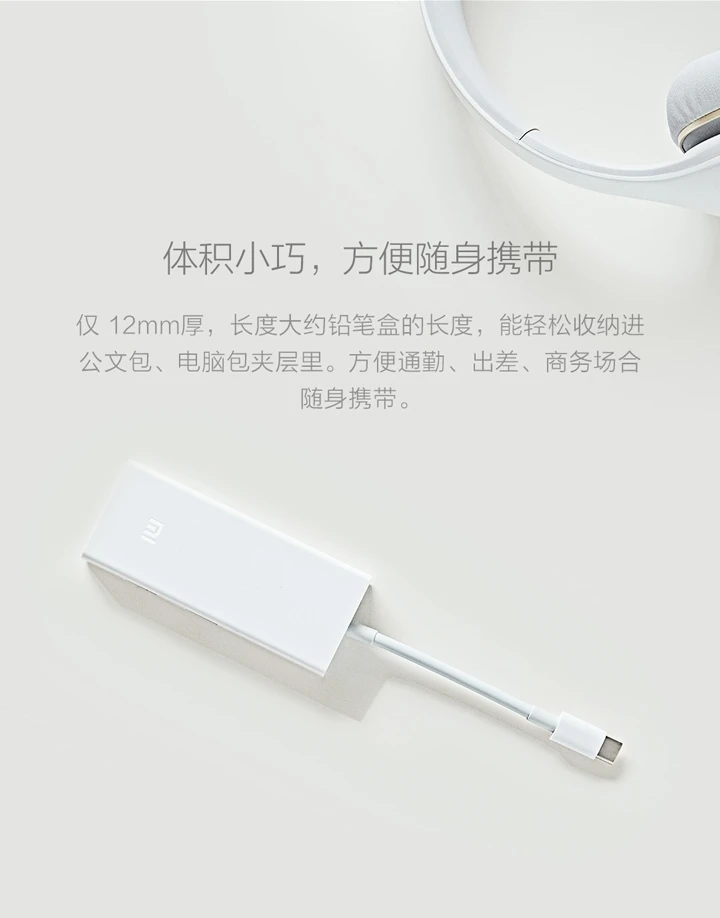 mishop_export_1520843740202