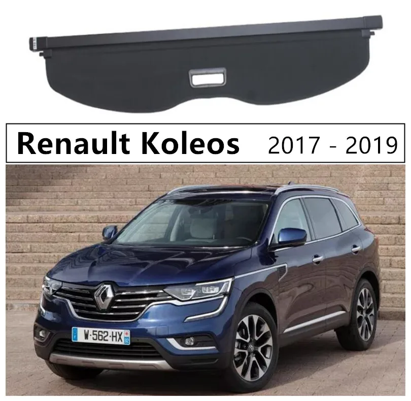 Rear Trunk Cargo Cover For Renault Koleos 2017 2018 2019 2020 High Quality Car Security Shield Accessories Black Beige | Автомобили и