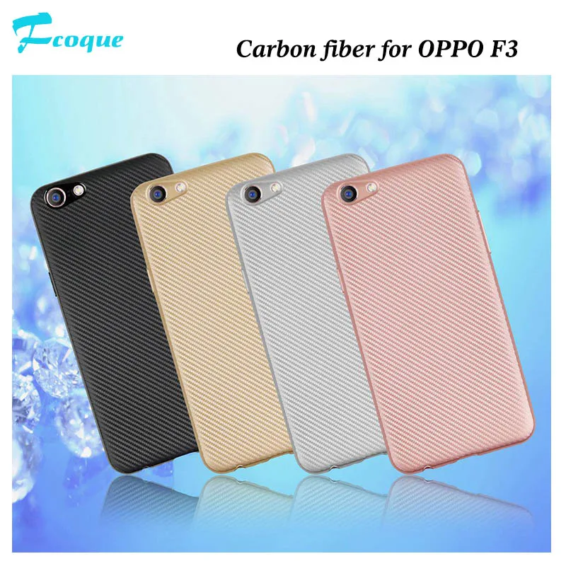 Fcoque New Carbon Fiber Phone Case For OPPO F3 Soft Back Cover Flexible Shock Resistant Shell Holder Coque |
