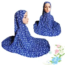 mu1026 Print Prayer Islamic Wearing Hats Super Size Muslim Ladies Prayer Hijab Turban 2016 Ramadan Pray Hijab