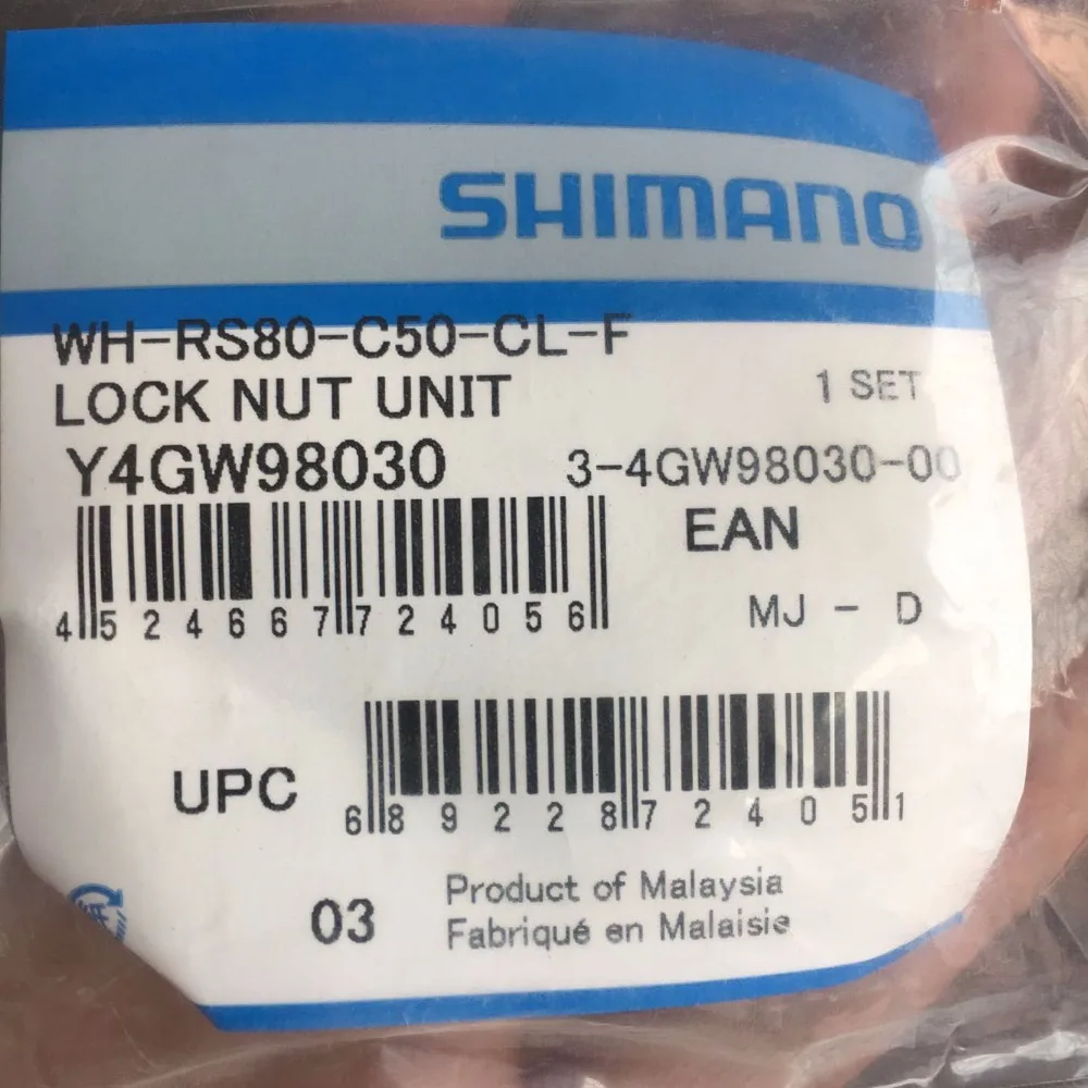 Shimano RS80 C50 CL F замок Гайка Блок Y4GW98030 закрепить винт гайка|nut nut|nut locknut screw |