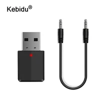 Kebidu USB аудио адаптер Bluetooth передатчик и приемник 2-в-1 Беспроводной стабильный приемник прочный для смартфонов Mp3 игроков