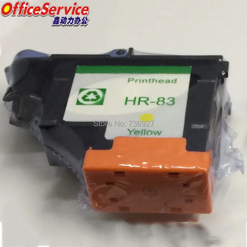 HP83Y_