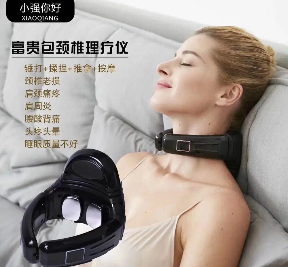 

micro current cervical massager wealthy package dredge instrument vibration pulse home smart neck instrument
