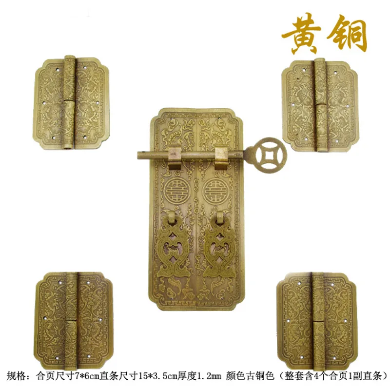 OntopofcopperdoorhandlehingehingeChineseantiquebookcasefive