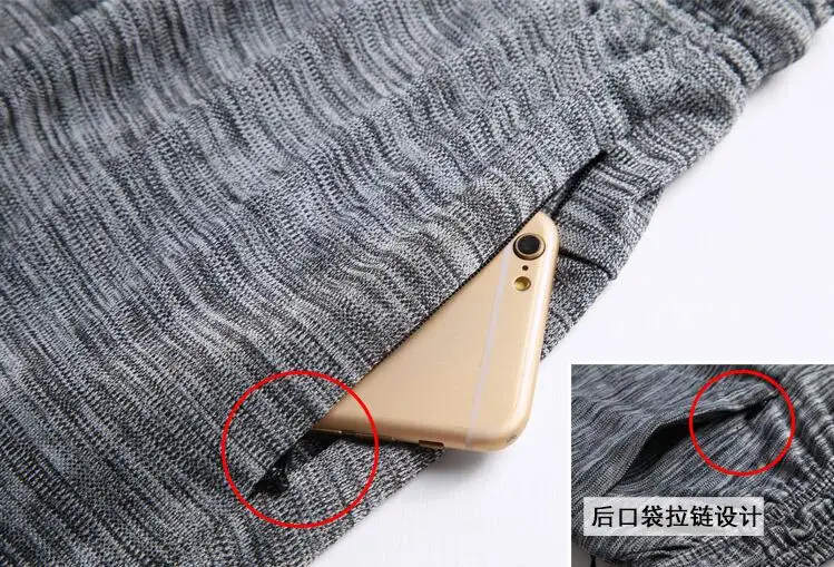 QQ20170626154555