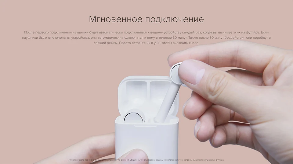 Xiaomi Mi Airdots Pro Air TWS Bluetooth гарнитура истинные беспроводные стерео спортивные наушники ANC переключатель в ухо наушники для huawei LG htc