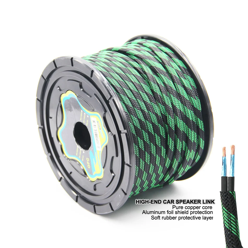 

PUZU RH-16GA 50M OFC pure copper audio speaker signal line cable with network and Aluminum foil shielding protection