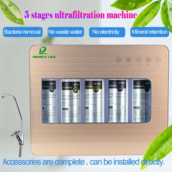 

High quality Kitchen drinking water filter machine water filter system for the tap uf water purifier ultrafilter ultrafiltration
