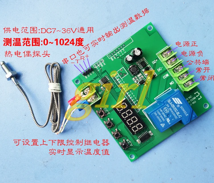 K type thermocouple module, temperature , temperature control relay