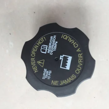

New Expansion Cap RC98 Coolant Tank Cap OEM 15075118