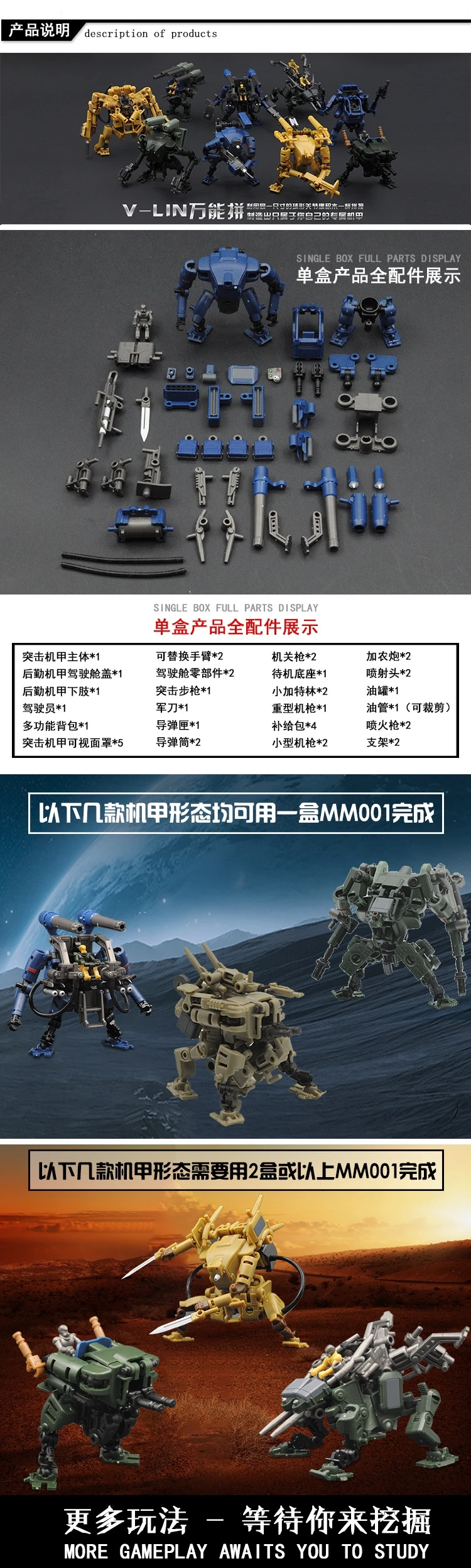 rc0222 (7)
