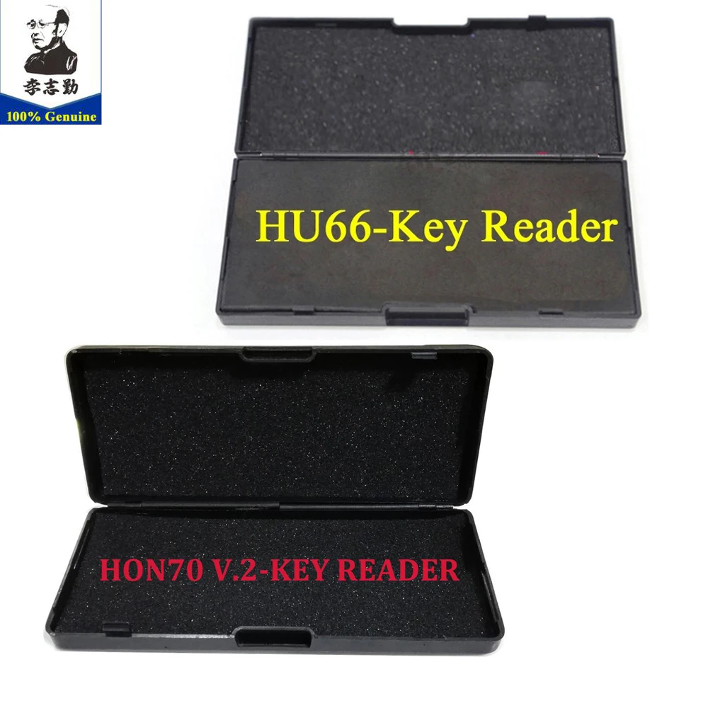 2 комплекта HON70-KEY READER+ HU66 Ключ ридер lishi 2в1 инструмент, lishi слесарный инструмент