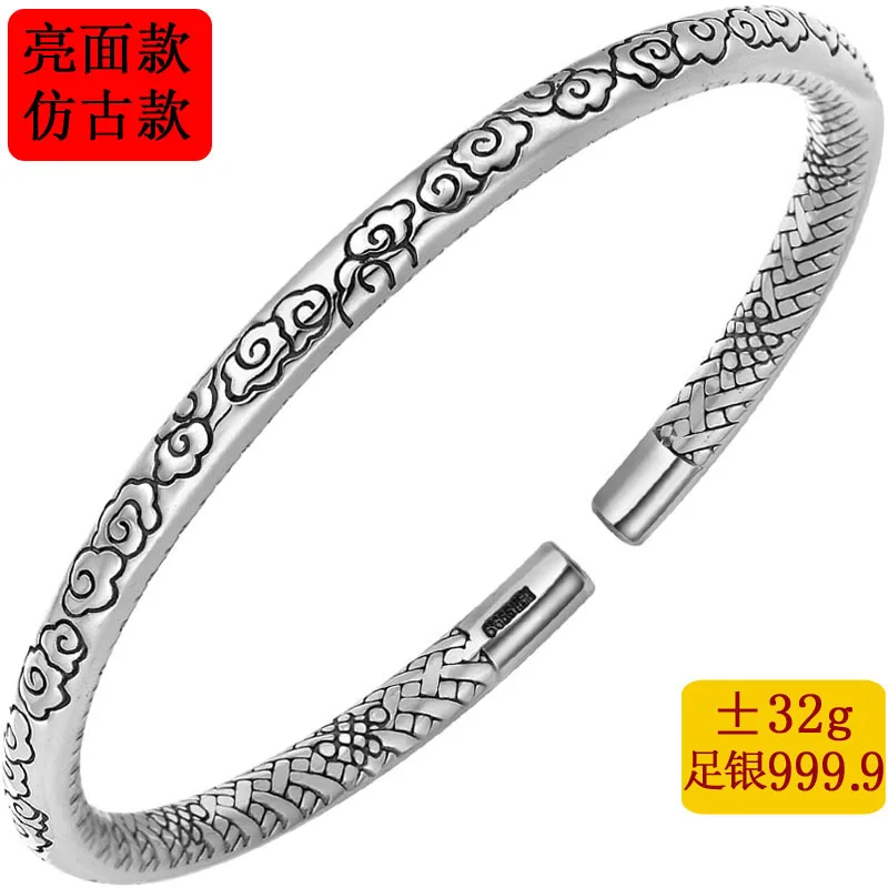 

2019 Women Promotion Bangle Voor Vrouwen Chinese Knot Good Luck Fine 999.9 Xiangyun Fashion Bracelets Antique Bracelet Sterling