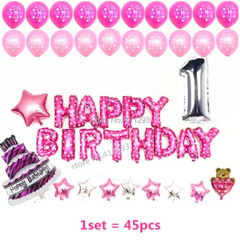 

Birthday balloon set Birthday party balloons pink Birthday globo girl boy blue Happy birthday ballon