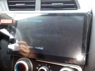 Excellent 10.1" big screen android car pc gps navigation for Honda fit 2014 with Quad core 1.6GHz CPU 1024x600 HD digital screen 4 Excellent 10.1" big screen android car pc gps navigation for Honda fit 2014 with Quad core 1.6GHz CPU 1024x600 HD digital screen 4