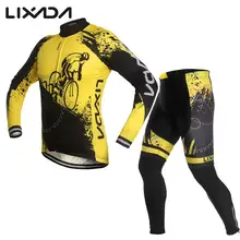 Это Велосипедный Спорт спортивной дышащий Велоспорт Джерси Наборы для ухода за кожей Для мужчин с длинным рукавом мягкий Брюки для девочек Велосипедный Спорт Одежда для велоспорта Наборы для ухода за кожей