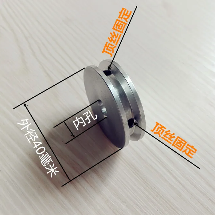 POULIE VOLANT MOTEUR Simple Rainure Type A 300 Mm Compatible Avec Pour