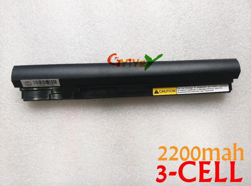 M1100BAT-3 -1