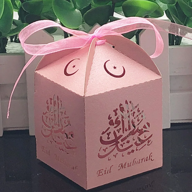 10pcs Eid Mubarak Candy Box Favor Ramadan Decorations Diy Paper Gift