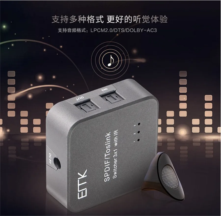 EMK Portable Mini Optical Audio Switcher SPDIF TOSLINK Digital Optical Audio 3x1 Switcher 3 Inputs 1 Output with IR Remote