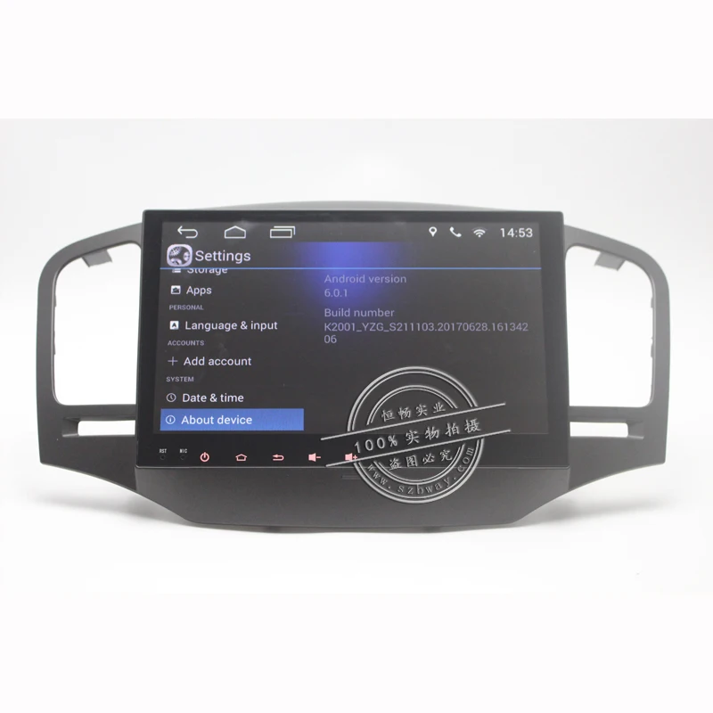 Excellent HACTIVOL 9" Quad core car radio gps navigation for Roewe 350 android 7.0 car DVD video player with 1G RAM 16G ROM 2