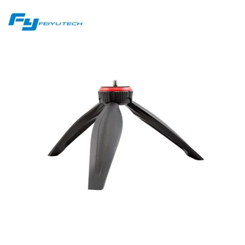 

FeiyuTech Tripod for WG2;A1000/A2000;SPG Series;G5 Series Gimbal