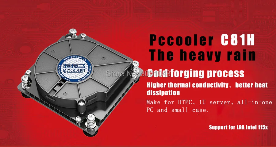 PcCooler C81H турбо вентилятор 4pin ШИМ для 1U сервер HTPC мини Чехол все-в-одном компьютер Intel 1150 1155 1156 процессор кулер вентилятор Радиатор