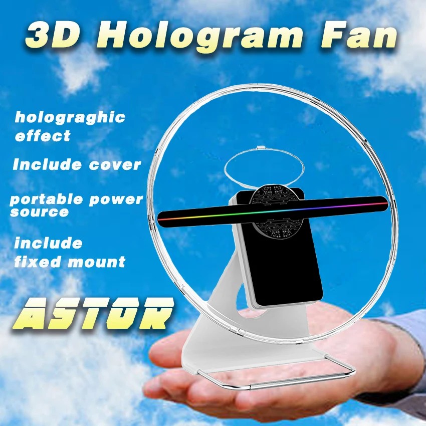 30 см 3D голографический вентилятор голографический экран голографический эффект лампа для помещений приемный стол рекламный свет inculde power
