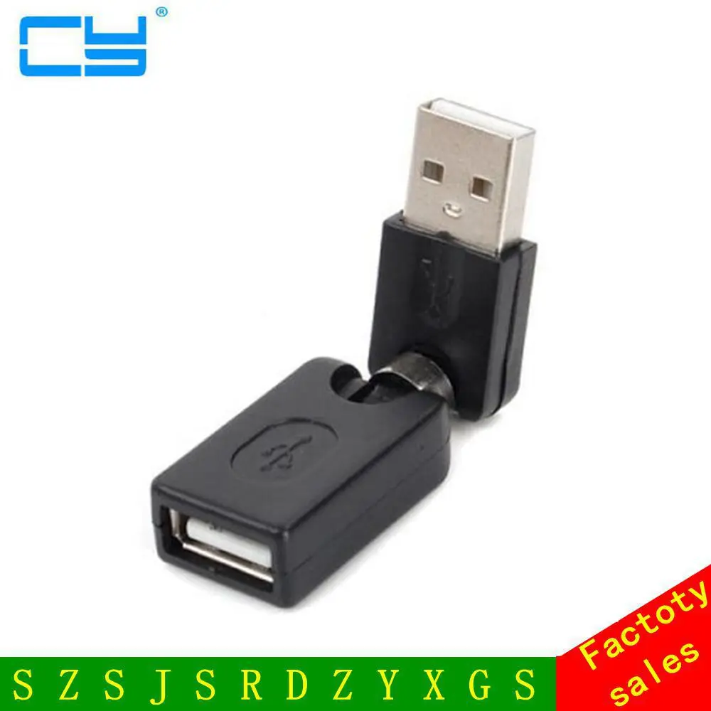 

Swivel 360 degrees Twist Angle USB Male to USB Female Cable Adapter