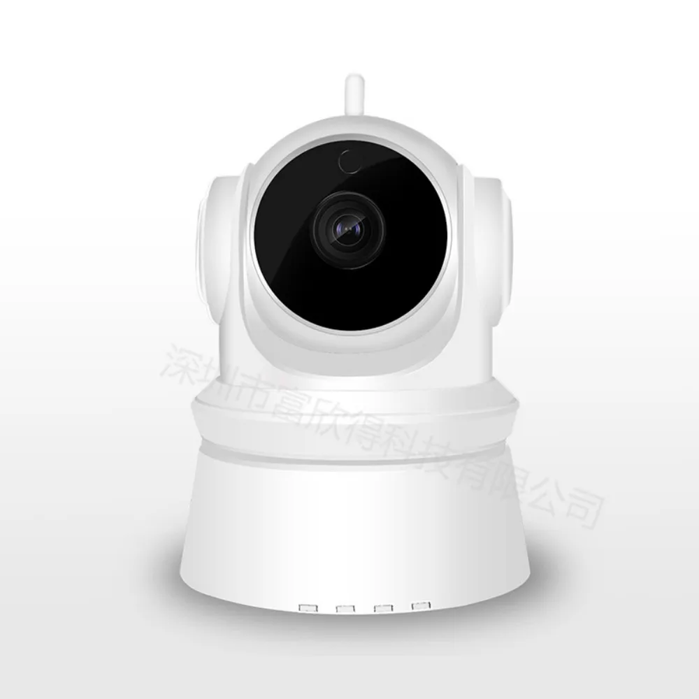 

New Integrated HD 1080p Home Wireless Remote Monitoring Webcam Wireless Camera Surveillance Camera