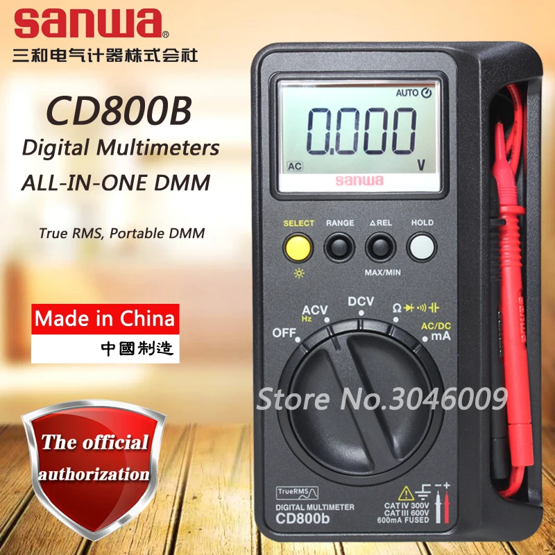 Sanwa CD800B цифровой универсальный электроизмерительный прибор true rms данные замок