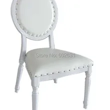 Белый алюминиевый Королевский свадебный стул для банкета отеля стул