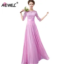 ADEWEL Long Inside Pluz Size Women Lace Dress Long Maxi Dresses Chiffon Half Sleeve Elegant Evening Wedding Party Dress S-XXL
