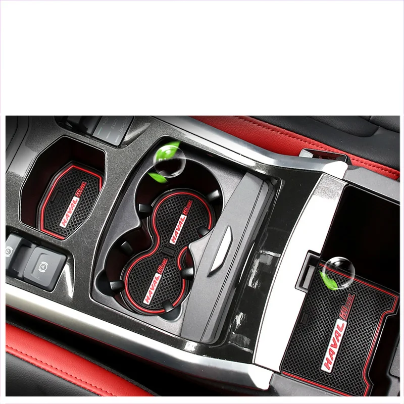 

Lsrtw2017 Rubber Car Door Handle Mat Armrest Box Mat Water Cup Mat for Great Wall Haval H2 2011-2020 2019 2018 2017 2016 2015