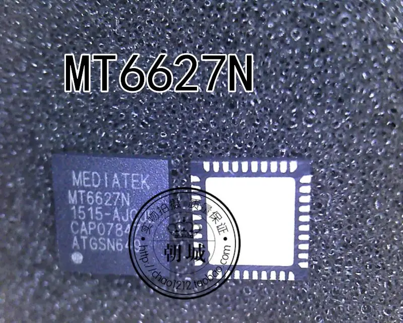 

MT6627N MT6627N/A QFN