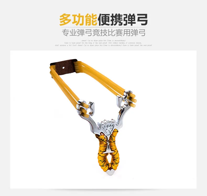 2943364359_514669570